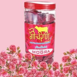 Mogra Dhoop