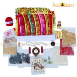 Shiv Puja Kit