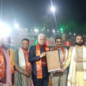 Online Pooja
