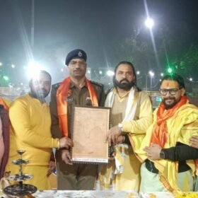 Online Pooja