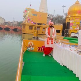 Online Pooja