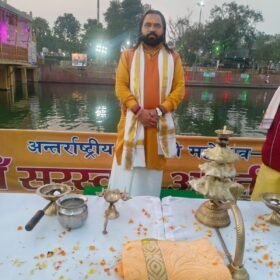 Online Pooja